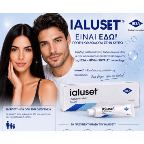 IALUSET® 100GR